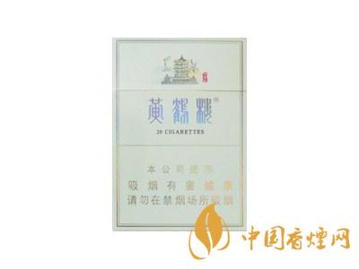 2020黃鶴樓峽谷情價格 黃鶴樓峽谷情有幾種？