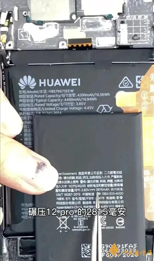 華為Mate40Pro和iPhone12Pro對比 哪款更好？