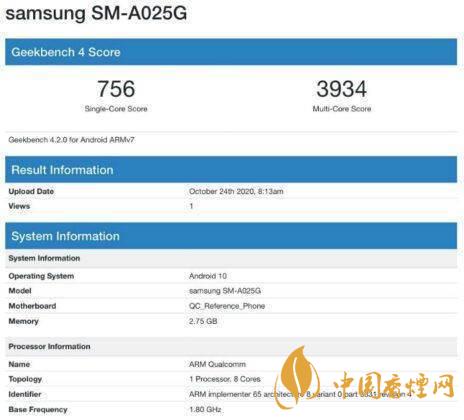 三星A02s搭載什么處理器？三星A02s處理器怎么樣？