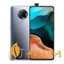 紅米k30系列哪款手機(jī)性價(jià)比更高？更值得買？