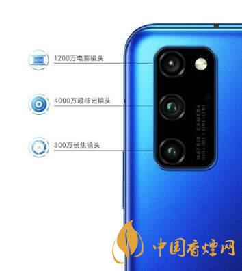 榮耀v40pro和榮耀v30pro對比測評 哪款手機更好？