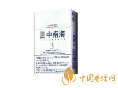 15元細煙哪種好抽？15元左右的細煙推薦