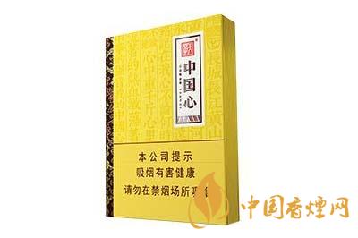 天子中國(guó)心中支多少錢(qián)一包 天子中國(guó)心中支香煙價(jià)格查詢