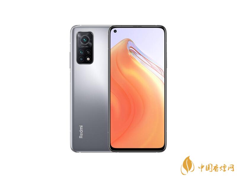 紅米K30S至尊紀念版跑分多少？紅米K30S至尊紀念版安兔兔跑分