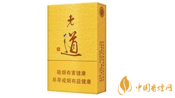 2020黃金葉老道多少錢一包？黃金葉老道價格表一覽2020