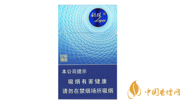 藍利群細支多少錢一盒？藍利群細支價格一覽2020