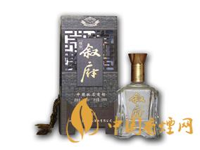 敘府酒全系列價(jià)格表一覽 敘府酒口感評測