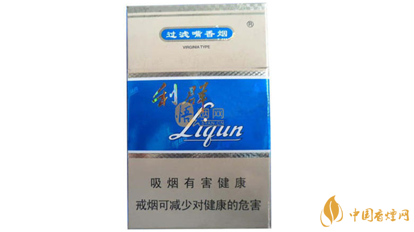 藍利群細支好抽嗎？藍利群細支口感品析2020