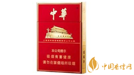 金中支與雙中支口感有什么不同？金中支與雙中支的口感區(qū)別2020