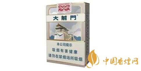 大前門編號(hào)有什么區(qū)別 大前門香煙怎么辨別真假