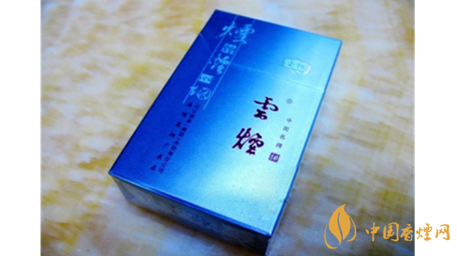 云煙側(cè)翻吉祥一盒多少錢？云煙側(cè)翻吉祥價格大全2020