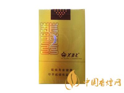 2020芙蓉王煙價(jià)格表和圖片一覽 芙蓉王香煙多少錢(qián)一包