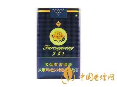 2020芙蓉王煙價(jià)格表和圖片一覽 芙蓉王香煙多少錢(qián)一包