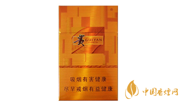 貴煙新黃金方價(jià)格多少？貴煙新黃金方小盒價(jià)格集2020