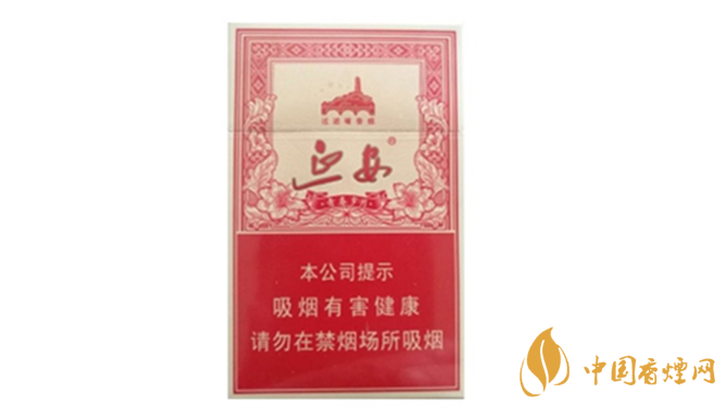 延安青春歲月的爆珠是什么味道？延安青春歲月爆珠口感品析2020