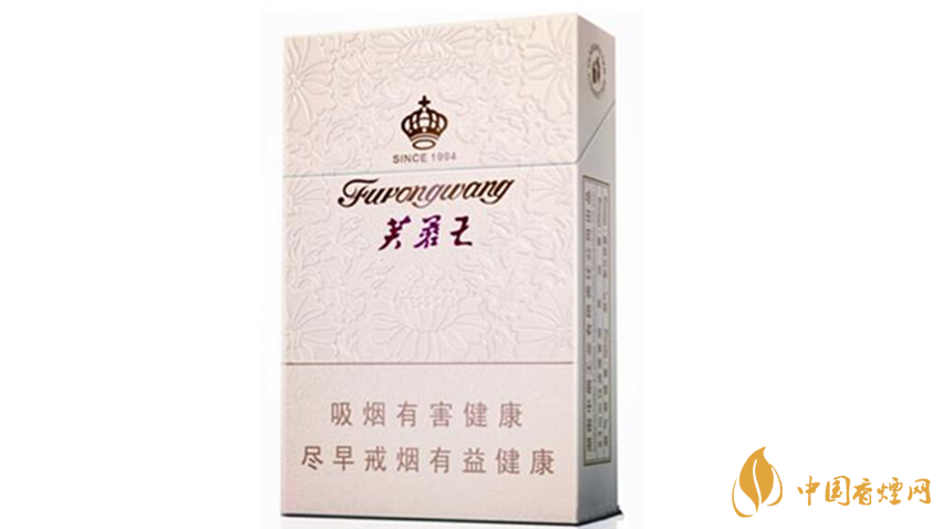 芙蓉王君信香煙好抽嗎？芙蓉王君信口感品析2020