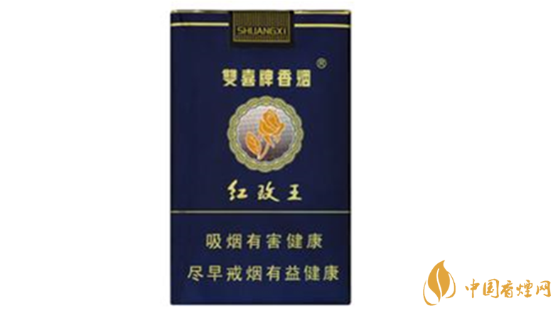 雙喜紅玫王軟藍(lán)怎么樣？雙喜紅玫王軟藍(lán)測評2020