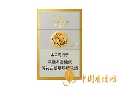 2020芙蓉王煙價(jià)格表和圖片一覽 芙蓉王香煙多少錢(qián)一包