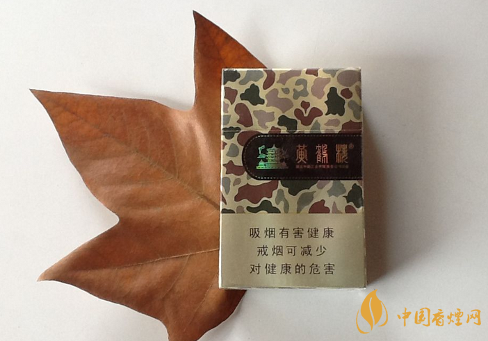 黃鶴樓大彩正確抽法是什么 黃鶴樓大彩煙多少錢