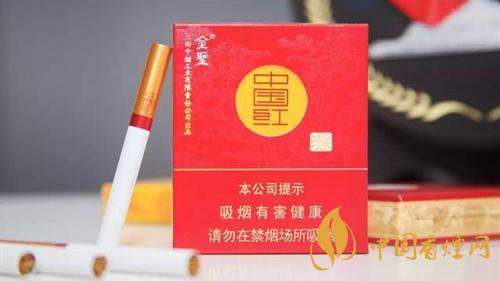 圣地中國(guó)紅多少錢(qián)一盒？圣地中國(guó)紅價(jià)格參數(shù)大全2020