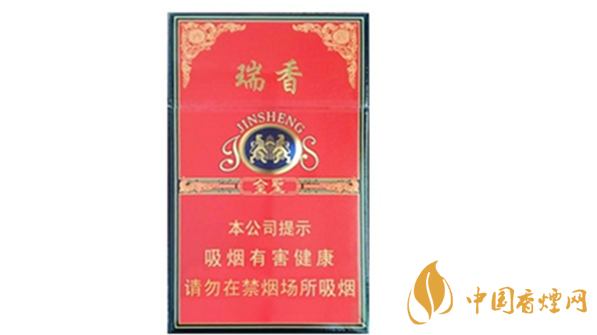 金圣硬紅瑞香香煙多少錢一包?金圣硬紅瑞香進(jìn)價(jià)價(jià)格2020