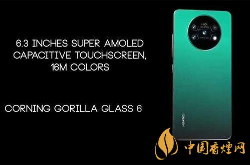 華為mate40pro和p40pro哪個(gè)性價(jià)比更高-參數(shù)性能對比2020