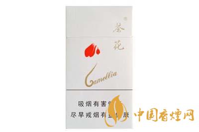 茶花煙價(jià)格多少錢一盒 茶花煙價(jià)格表和圖片一覽