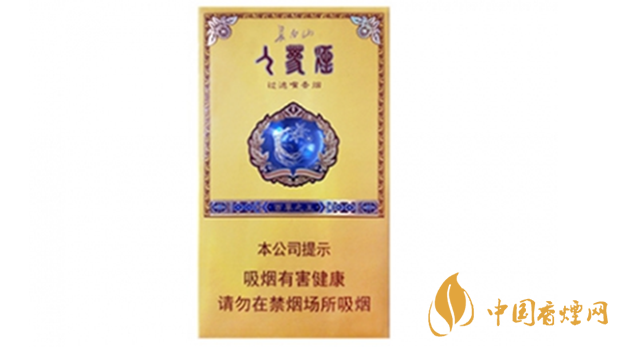 長白山百草之王多少錢一盒？長白山百草之王香煙價(jià)格2020