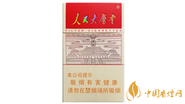 人民大會(huì)堂太和香煙怎么樣？人民大會(huì)堂太和香煙口感測(cè)評(píng)2020