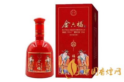 金六福福到萬(wàn)家酒多少錢 金六福福到萬(wàn)家酒怎么樣