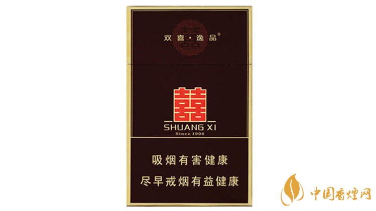 雙喜典藏逸品香煙什么味道？雙喜典藏逸品香煙味道鑒賞2020