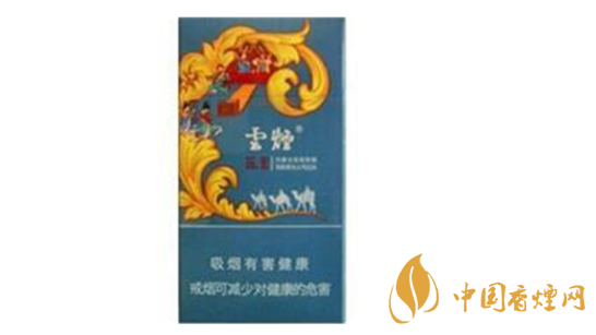 云煙蓯蓉和悅多少錢一包價格?云煙蓯蓉和悅價格一覽2020