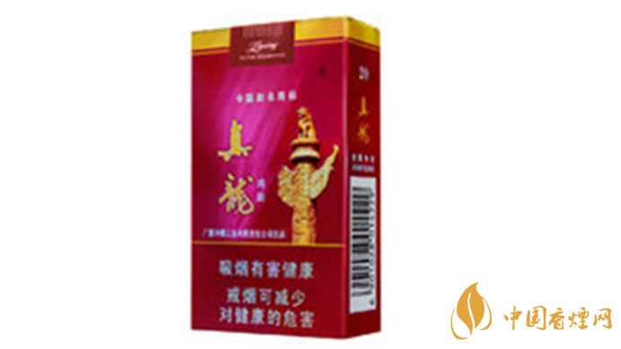 真龍香煙哪款最好抽？20元口感好真龍香煙排行2020