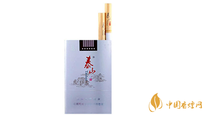 泰山望岳多少錢(qián)一包價(jià)格？泰山望岳8mg價(jià)格參數(shù)大全2020