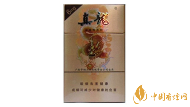 真龍香煙哪款最好抽？20元口感好真龍香煙排行2020