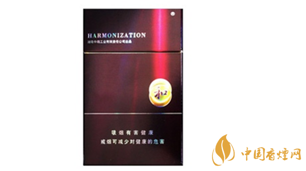 白沙紫和好抽嗎？白沙紫和香煙包裝及口感測評2020