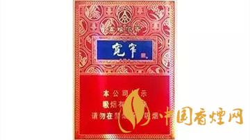 嬌子寬窄五糧濃香中支怎么樣？嬌子寬窄五糧濃香測評2020