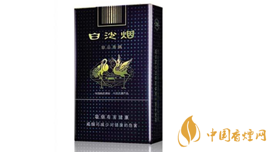 白沙軟珍品口味好抽嗎？白沙軟珍品口感品析2020