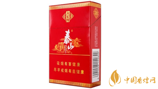 泰山大宏圖香煙多少錢(qián)一包？泰山大宏圖價(jià)格一覽2020