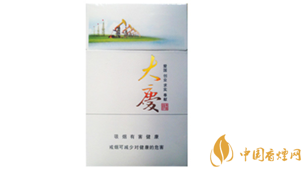 黃鶴樓大慶多少錢？黃鶴樓香煙價(jià)格2020市場(chǎng)報(bào)價(jià)