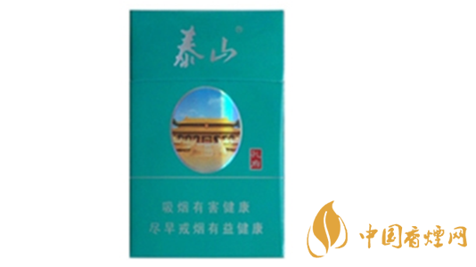 泰山綠孔府香煙怎么樣？泰山綠孔府口味測(cè)評(píng)2020