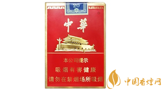 短支煙哪個好抽排名？短支香煙口感排行2020