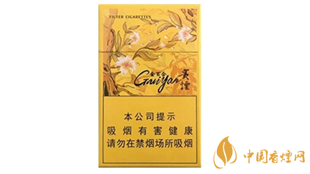 貴煙金百合多少錢(qián)一盒價(jià)格？貴煙金百合價(jià)格查詢2020