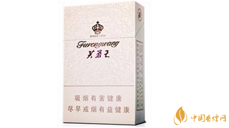 芙蓉王硬君信好抽嗎？芙蓉王硬君信香煙包裝及口感測(cè)評(píng)2020