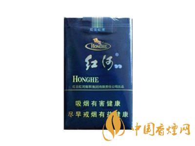 紅河香煙價格表一覽 2025紅河香煙最新報價