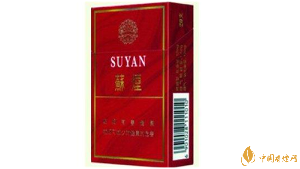 蘇煙七星硬盒口感怎樣？蘇煙七星硬盒口感包裝分析2020