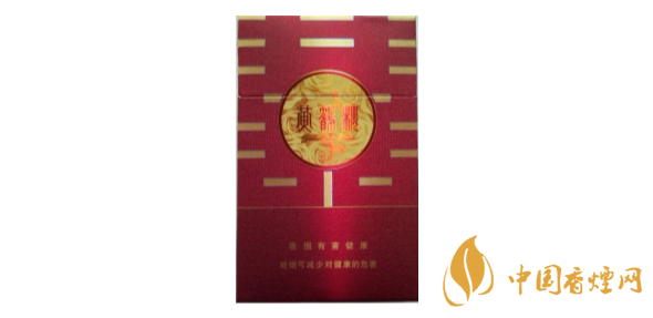 黃鶴樓喜相逢多少錢(qián) 黃鶴樓喜相逢系列香煙價(jià)格表