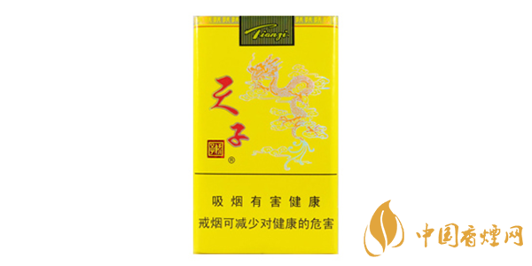 天子香煙多少錢一條 2025天子香煙價格表圖大全