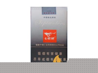 七匹狼香煙多少錢一包 2020七匹狼香煙價格表圖片大全