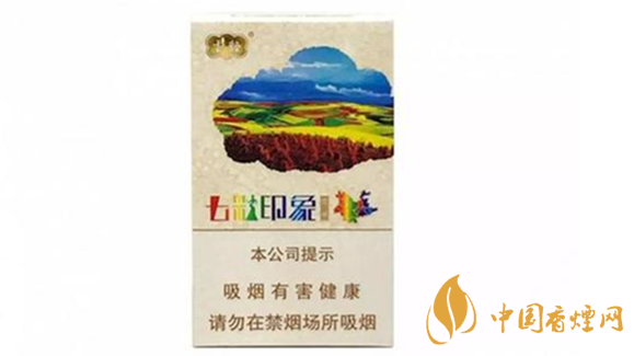 云煙七彩印象16支價(jià)格多少錢(qián) 云煙七彩印象價(jià)格詳情介紹2025